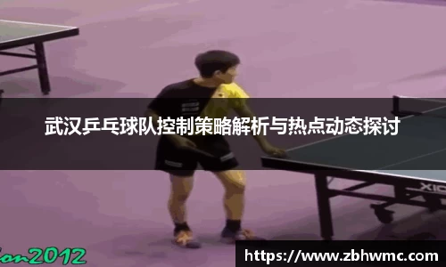 emc易倍