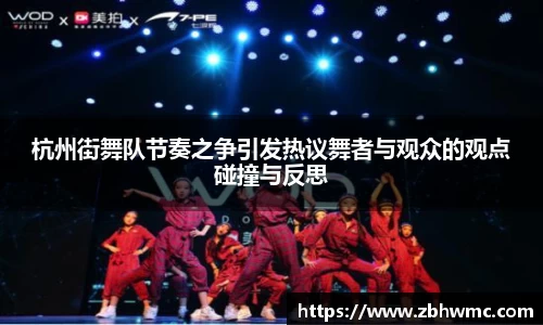 emc易倍体育官方