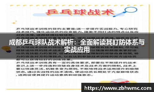 emc易倍体育