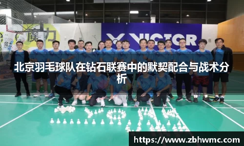 emc易倍