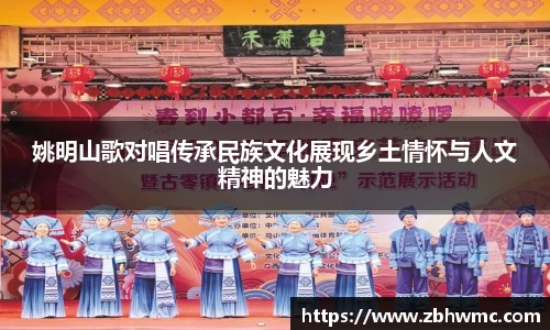 emc易倍体育