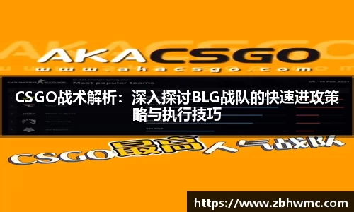 emc易倍