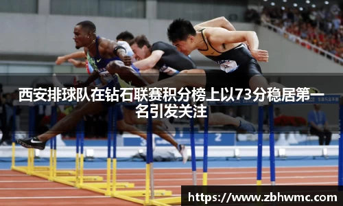 emc易倍