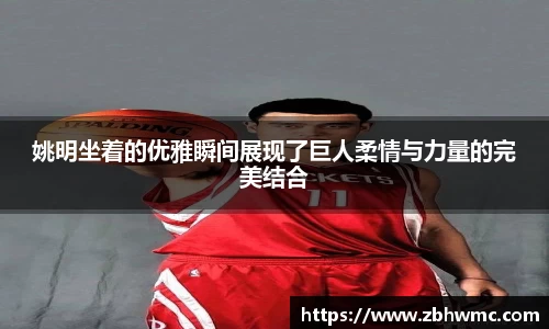 emc易倍体育