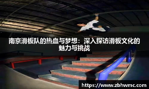 emc易倍体育