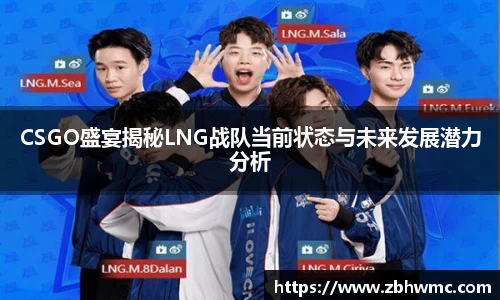 emc易倍·体育