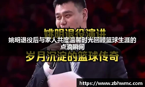 emc易倍体育官方