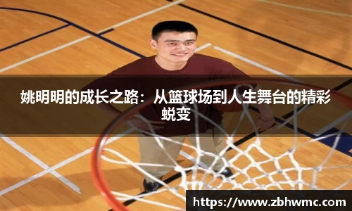 emc易倍