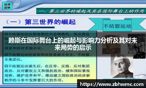 emc易倍体育