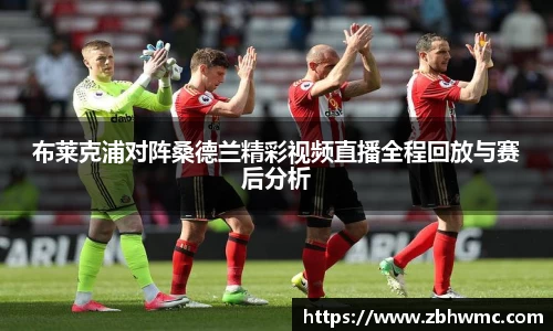 emc易倍体育官方