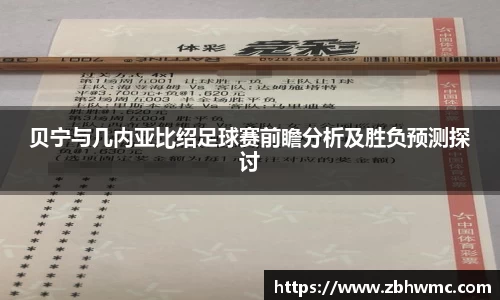 emc易倍体育