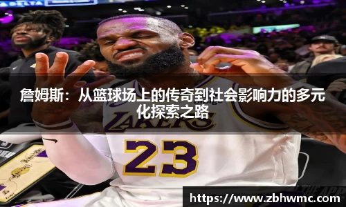 emc易倍