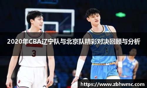 emc易倍体育官方