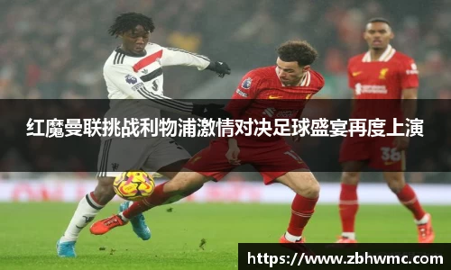 emc易倍体育官方