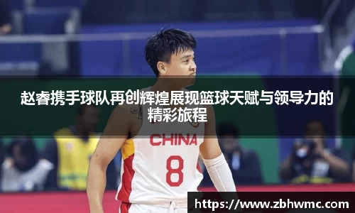 emc易倍体育