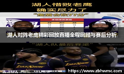 emc易倍体育