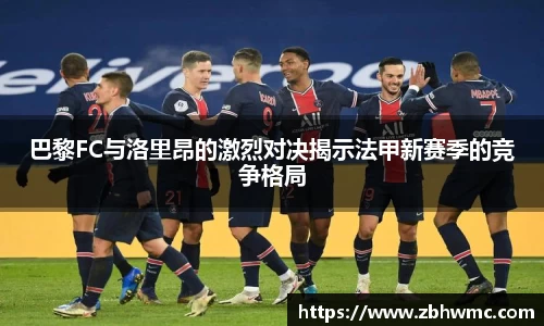 emc易倍体育