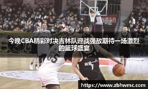 emc易倍体育