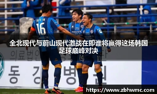 emc易倍体育官方
