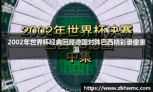 emc易倍·体育