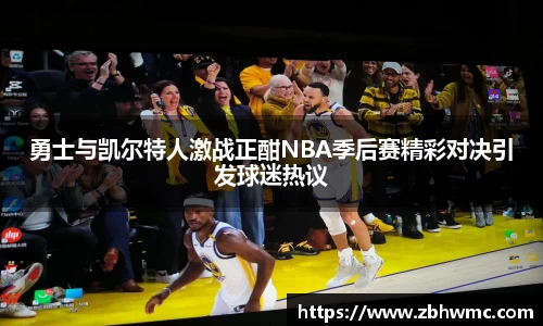emc易倍体育