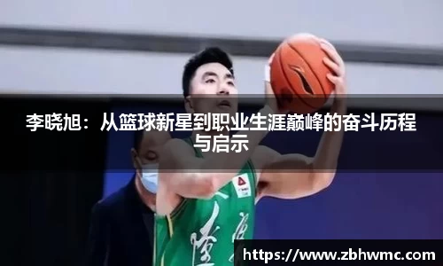 emc易倍体育官方