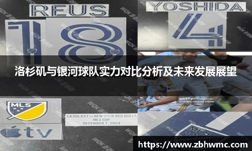 emc易倍体育官方