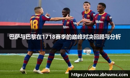emc易倍体育官方