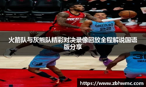 emc易倍·体育