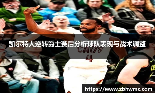 emc易倍体育官方