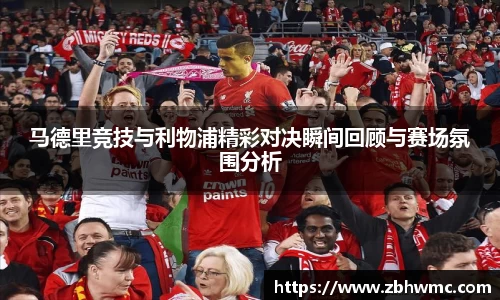 emc易倍体育官方