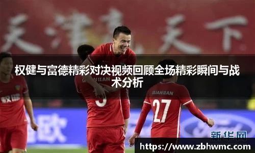 emc易倍体育官方