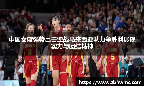 emc易倍体育
