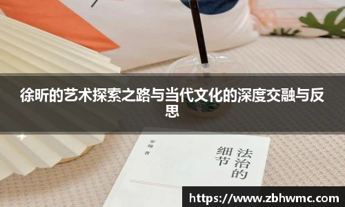 emc易倍