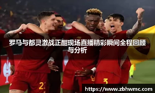 emc易倍体育