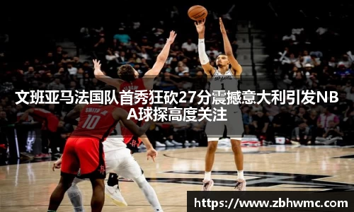 emc易倍体育官方