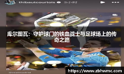 emc易倍体育官方