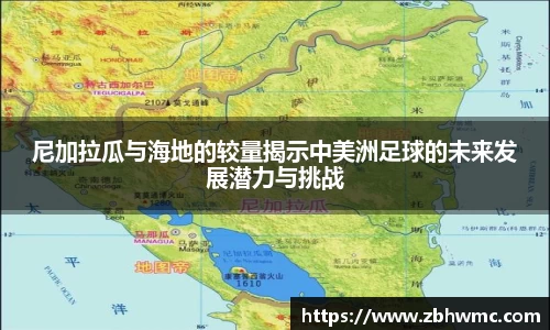 emc易倍体育