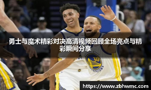 emc易倍
