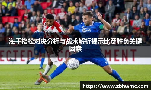 emc易倍