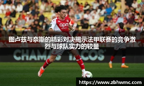 emc易倍体育