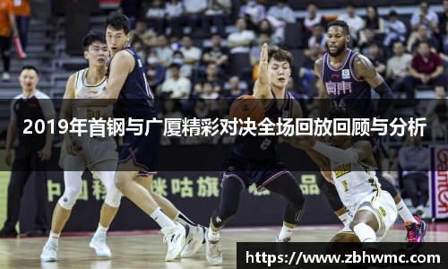 火狐电竞平台