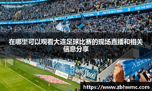 火狐电竞平台