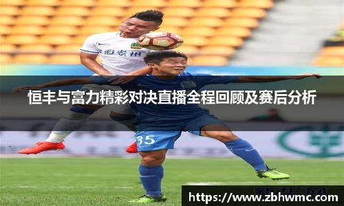 火狐电竞官网