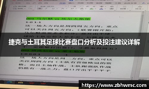 火狐电竞平台