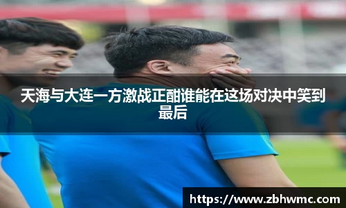 火狐电竞官方