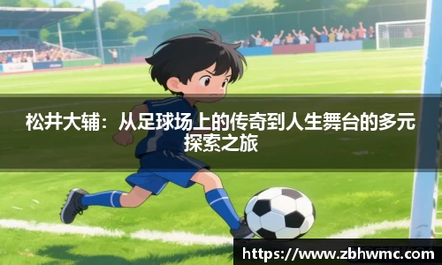 火狐电竞官网