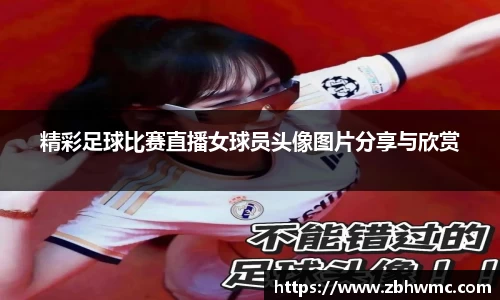 火狐电竞
